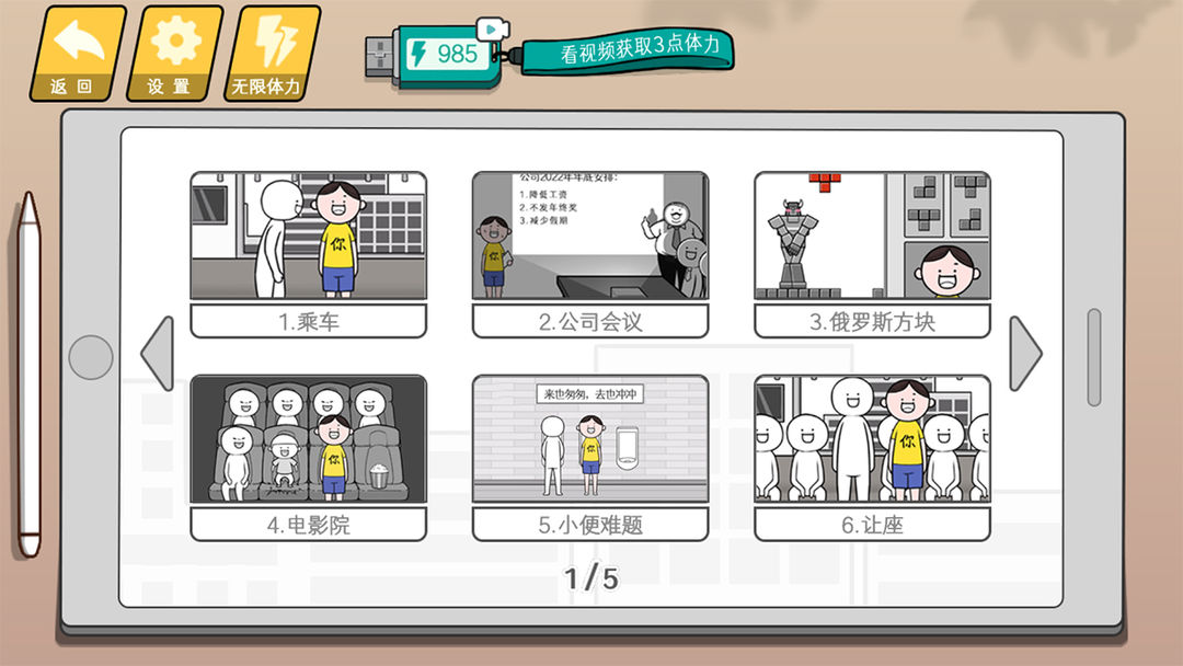 美军空袭也门拉斯伊萨港