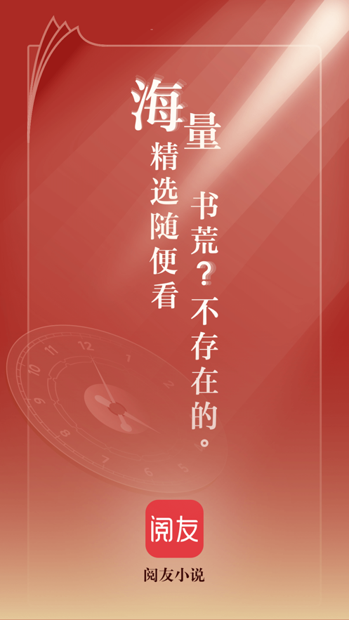 中兴通讯业绩双降寻第二曲线 六年投1200亿研发AI布局待考